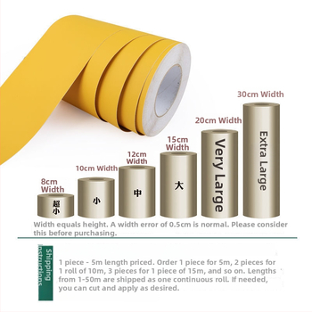 Стенен стикер - водоустойчив, самозалепващ, стил модерна минималистика