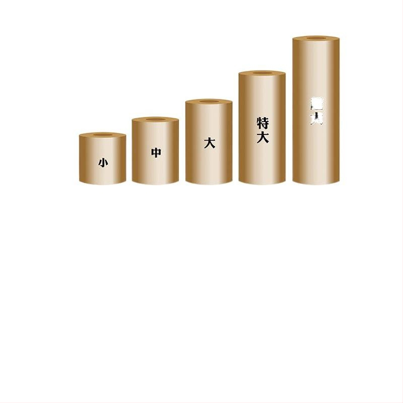 Стенен стикер - водоустойчив, самозалепващ, стил модерна минималистика