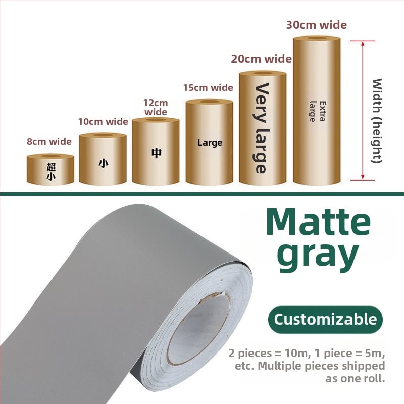 Стенен стикер - водоустойчив, самозалепващ, стил модерна минималистика