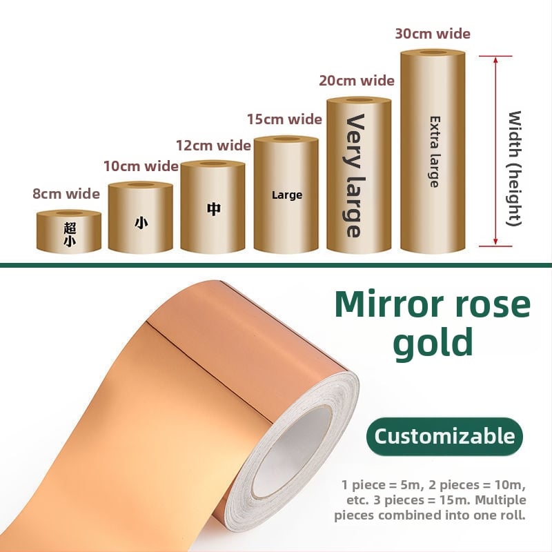 Стенен стикер - водоустойчив, самозалепващ, стил модерна минималистика