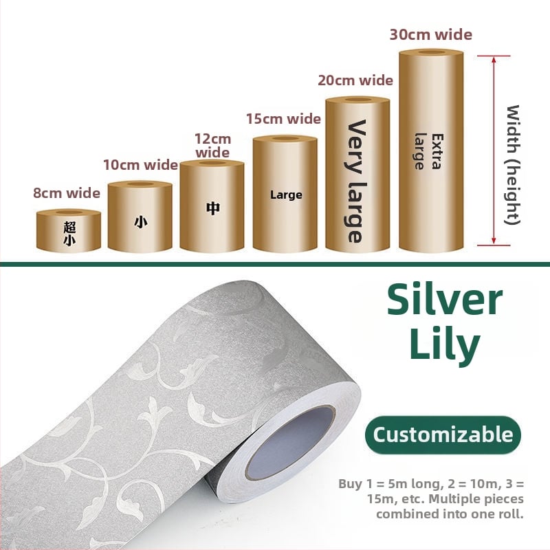 Стенен стикер - водоустойчив, самозалепващ, стил модерна минималистика