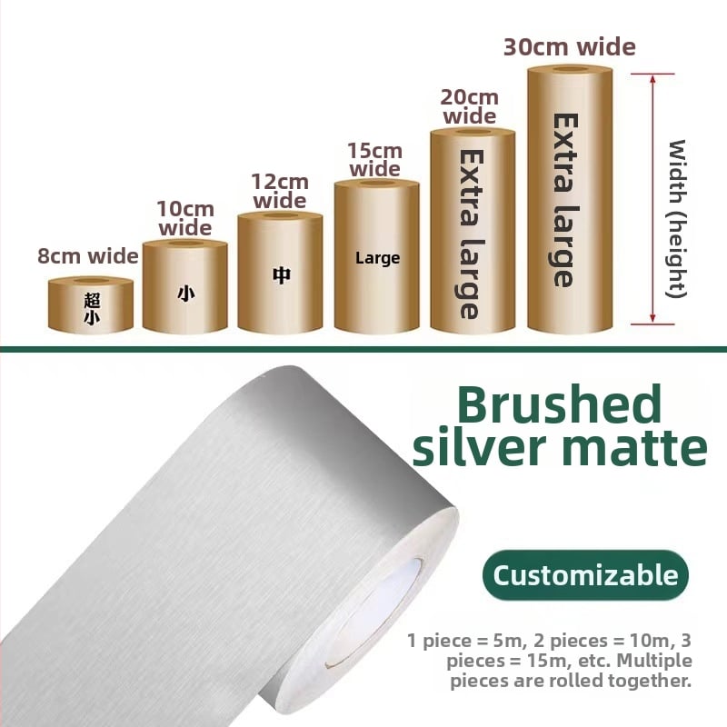 Стенен стикер - водоустойчив, самозалепващ, стил модерна минималистика