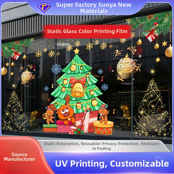 PVC stiklo plėvelė namų dekoravimui, 4 vnt., elektrostatinis klijavimas, šiaurietiškas stilius, peizažo raštas