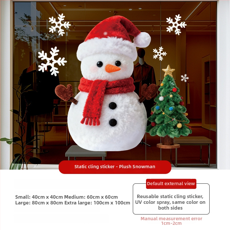 PVC stiklo plėvelė namų dekoravimui, 4 vnt., elektrostatinis klijavimas, šiaurietiškas stilius, peizažo raštas