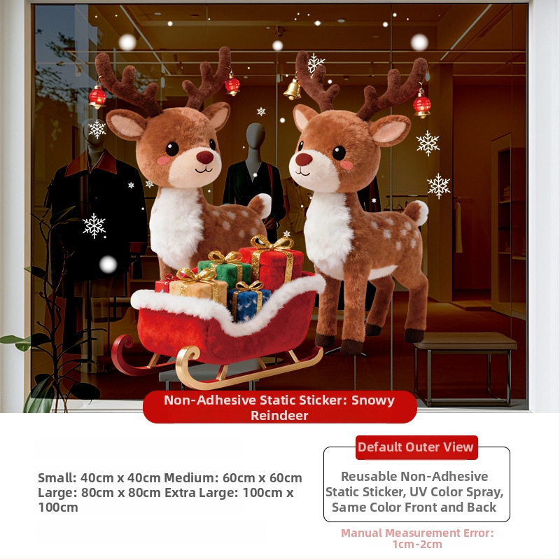 PVC stiklo plėvelė namų dekoravimui, 4 vnt., elektrostatinis klijavimas, šiaurietiškas stilius, peizažo raštas