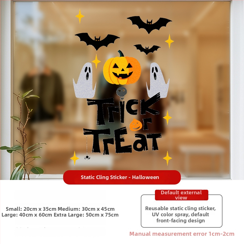 PVC stiklo plėvelė namų dekoravimui, 4 vnt., elektrostatinis klijavimas, šiaurietiškas stilius, peizažo raštas