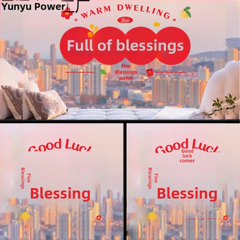 Σετ αυτοκόλλητων τοίχου για σαλόνι – αδιάβροχο PVC, απλός μοντέρνος καθρέφτης, γυάλινα αυτοκόλλητα παραθύρων, πάνω από 5 τεμάχια