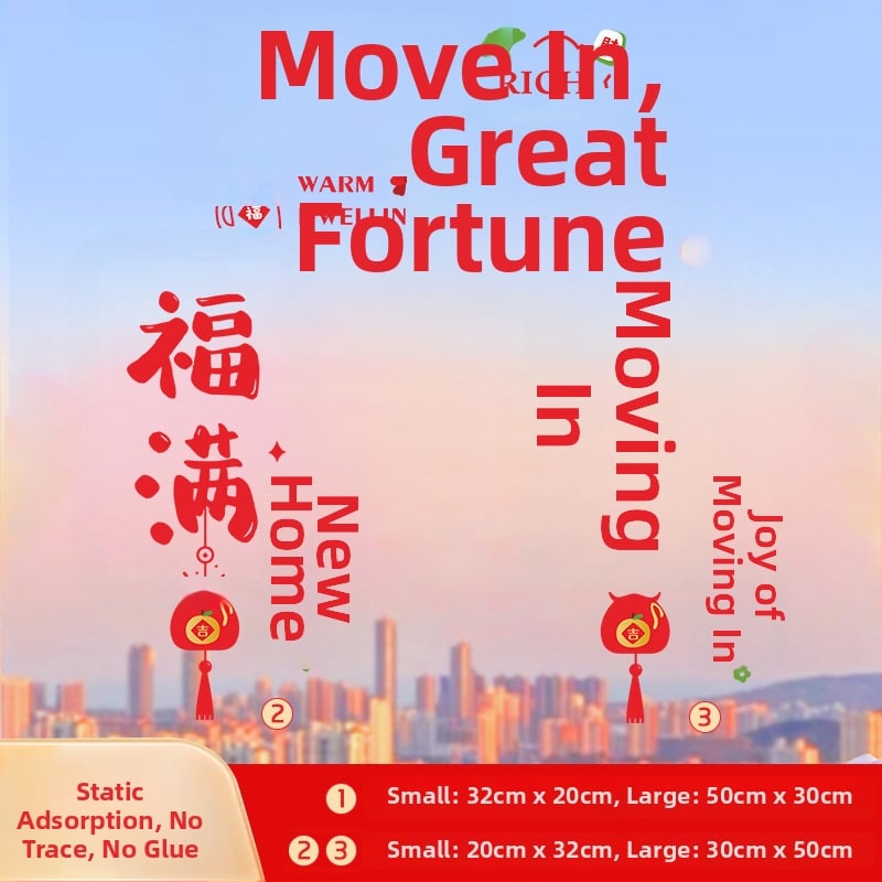 Σετ αυτοκόλλητων τοίχου για σαλόνι – αδιάβροχο PVC, απλός μοντέρνος καθρέφτης, γυάλινα αυτοκόλλητα παραθύρων, πάνω από 5 τεμάχια