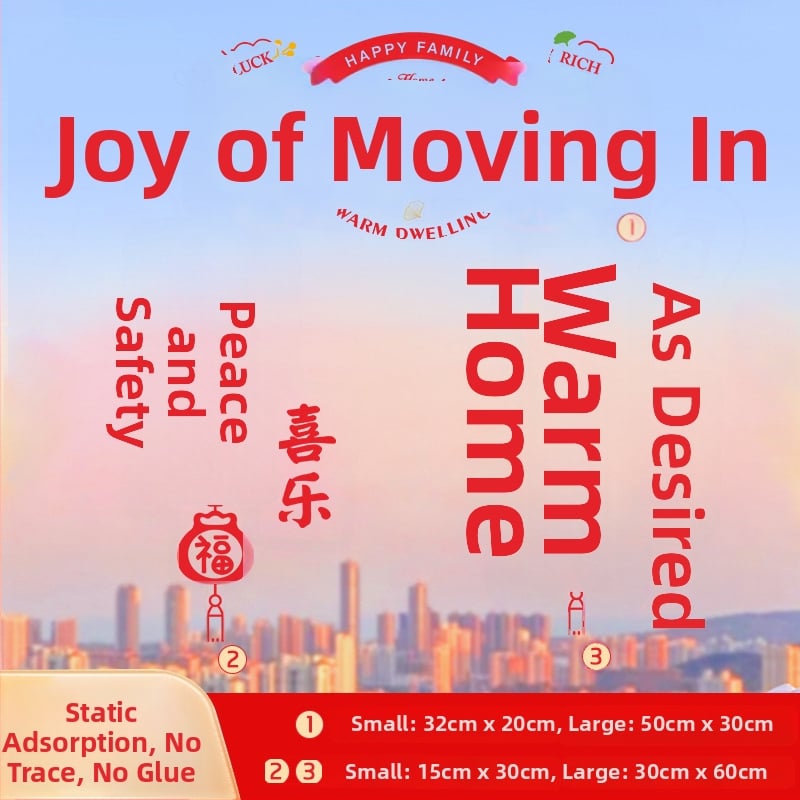 Σετ αυτοκόλλητων τοίχου για σαλόνι – αδιάβροχο PVC, απλός μοντέρνος καθρέφτης, γυάλινα αυτοκόλλητα παραθύρων, πάνω από 5 τεμάχια