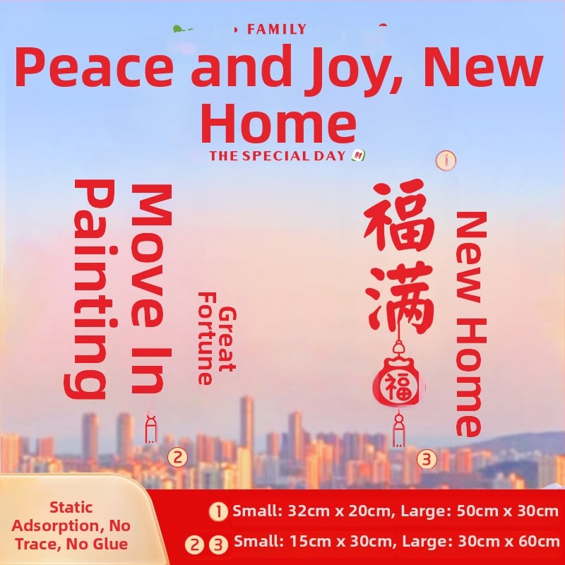 Σετ αυτοκόλλητων τοίχου για σαλόνι – αδιάβροχο PVC, απλός μοντέρνος καθρέφτης, γυάλινα αυτοκόλλητα παραθύρων, πάνω από 5 τεμάχια