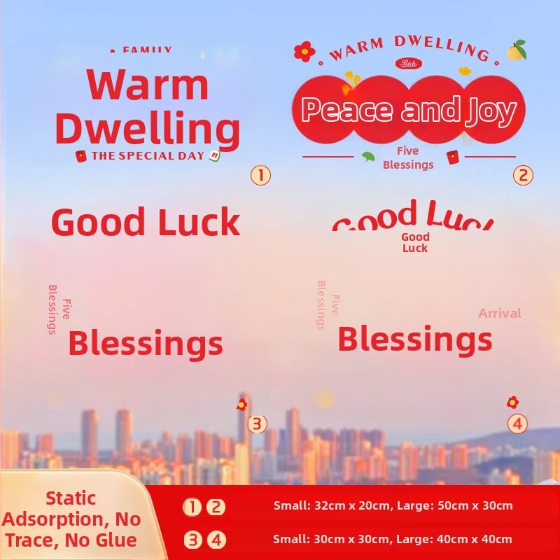 Σετ αυτοκόλλητων τοίχου για σαλόνι – αδιάβροχο PVC, απλός μοντέρνος καθρέφτης, γυάλινα αυτοκόλλητα παραθύρων, πάνω από 5 τεμάχια