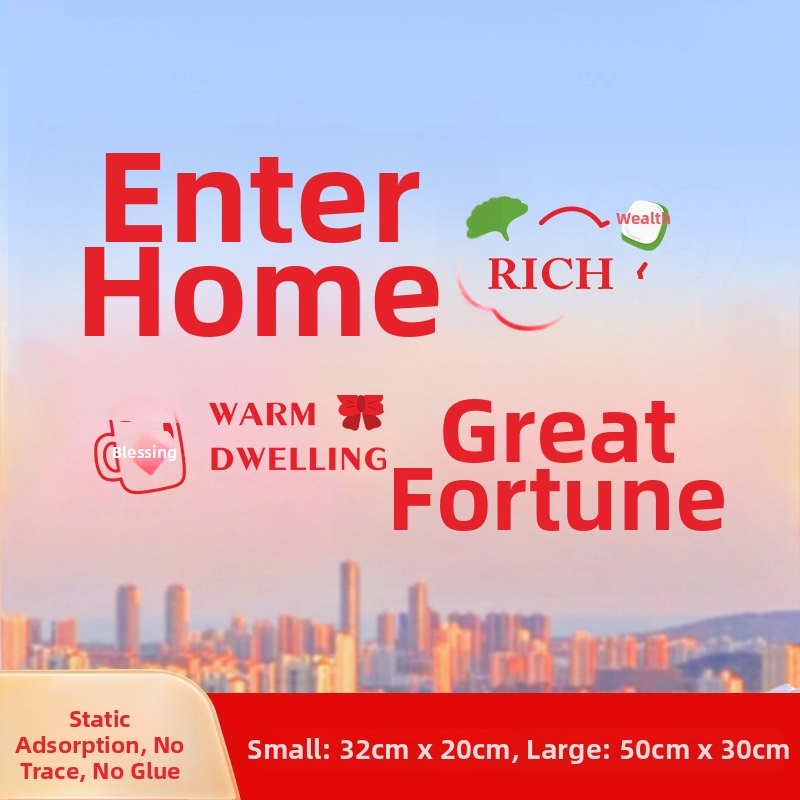 Σετ αυτοκόλλητων τοίχου για σαλόνι – αδιάβροχο PVC, απλός μοντέρνος καθρέφτης, γυάλινα αυτοκόλλητα παραθύρων, πάνω από 5 τεμάχια