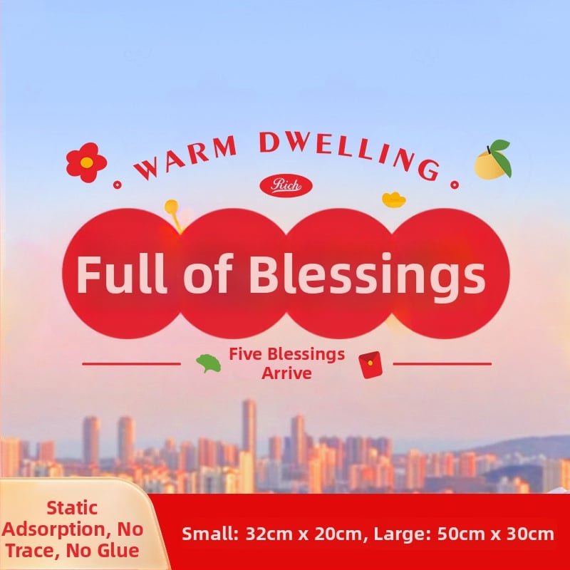 Σετ αυτοκόλλητων τοίχου για σαλόνι – αδιάβροχο PVC, απλός μοντέρνος καθρέφτης, γυάλινα αυτοκόλλητα παραθύρων, πάνω από 5 τεμάχια