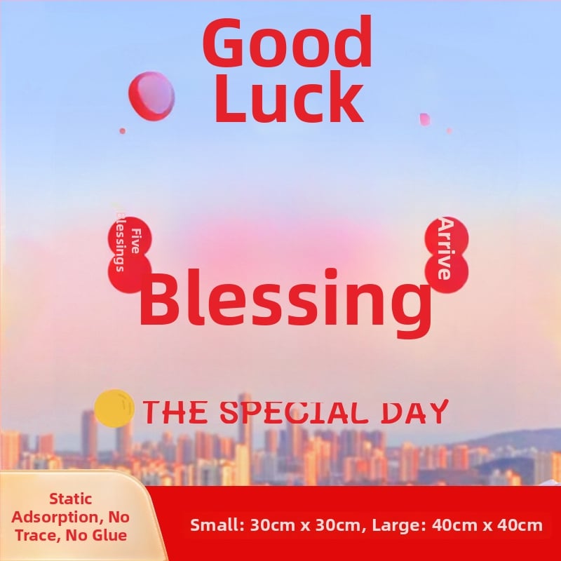 Σετ αυτοκόλλητων τοίχου για σαλόνι – αδιάβροχο PVC, απλός μοντέρνος καθρέφτης, γυάλινα αυτοκόλλητα παραθύρων, πάνω από 5 τεμάχια