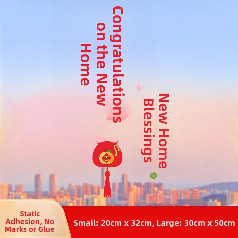 Σετ αυτοκόλλητων τοίχου για σαλόνι – αδιάβροχο PVC, απλός μοντέρνος καθρέφτης, γυάλινα αυτοκόλλητα παραθύρων, πάνω από 5 τεμάχια