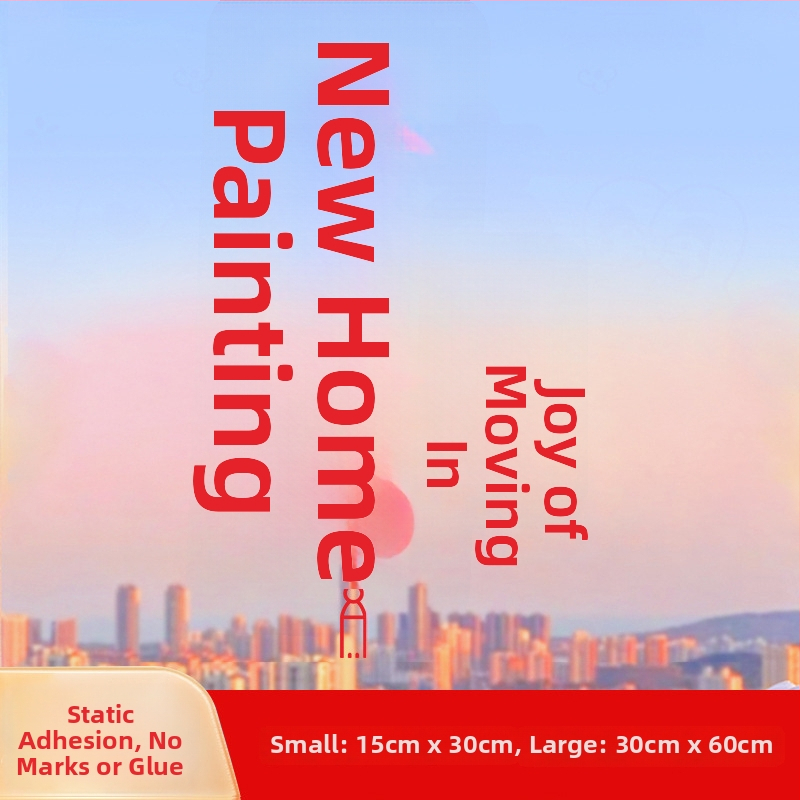 Σετ αυτοκόλλητων τοίχου για σαλόνι – αδιάβροχο PVC, απλός μοντέρνος καθρέφτης, γυάλινα αυτοκόλλητα παραθύρων, πάνω από 5 τεμάχια