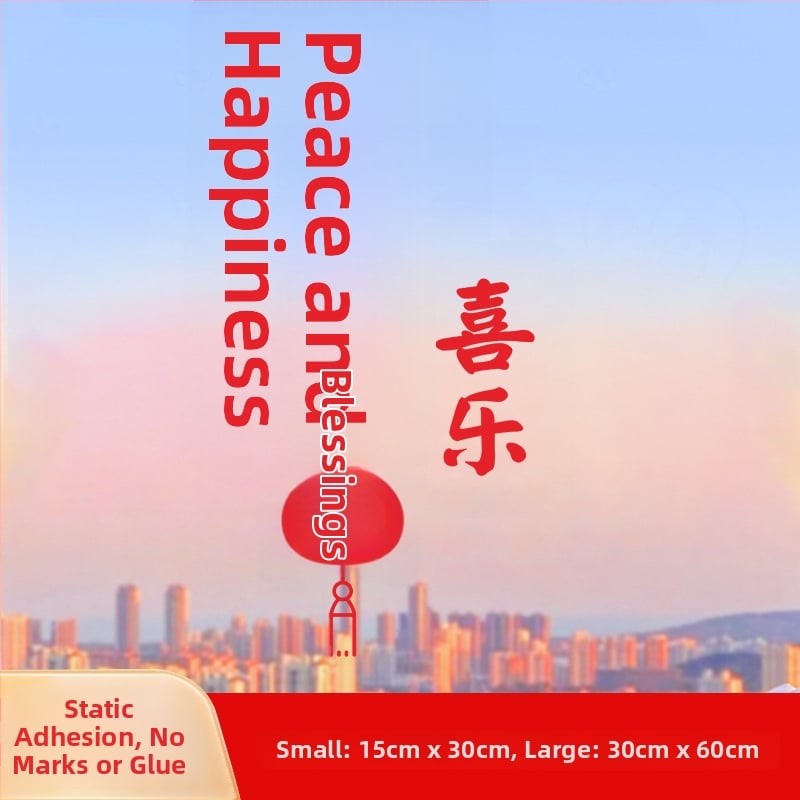 Σετ αυτοκόλλητων τοίχου για σαλόνι – αδιάβροχο PVC, απλός μοντέρνος καθρέφτης, γυάλινα αυτοκόλλητα παραθύρων, πάνω από 5 τεμάχια