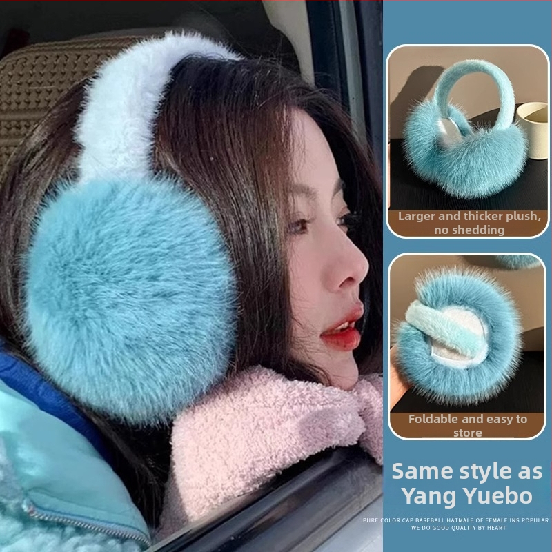 Korejas stila pūšainas ausu aizsargi – saliekami, universāli, ziemas siltums