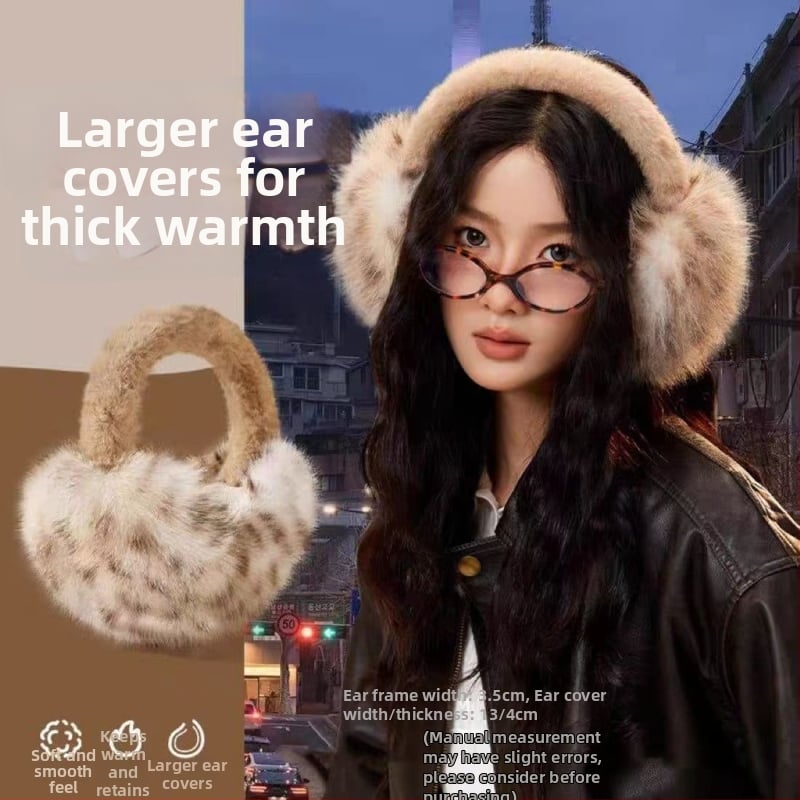Korejas stila pūšainas ausu aizsargi – saliekami, universāli, ziemas siltums