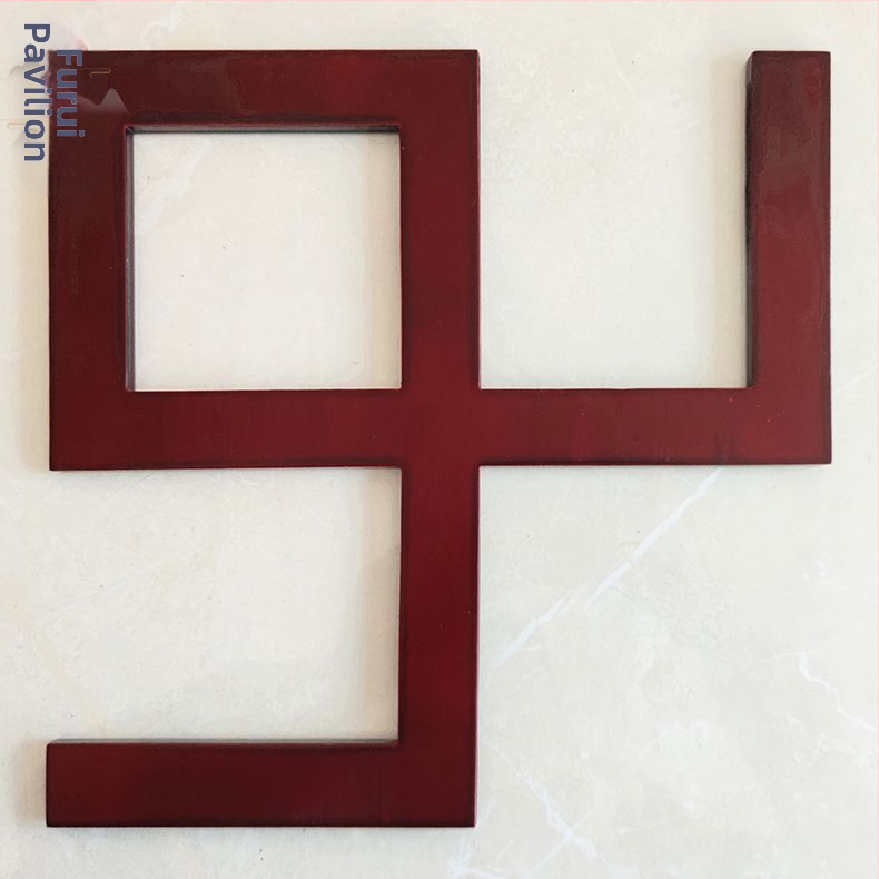 Дървен подов перваз с боядисано покритие, без формалдехид