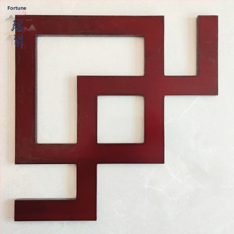 Дървен подов перваз с боядисано покритие, без формалдехид