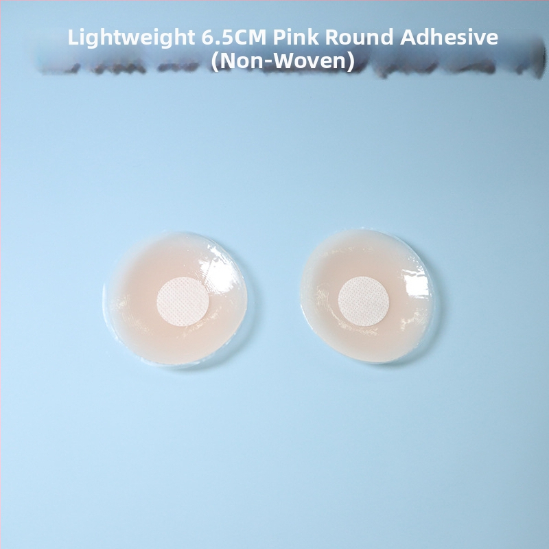 Силиконови невидими лепенки за бюст, ултра тънки, прозрачни, форма осемлистни цветя