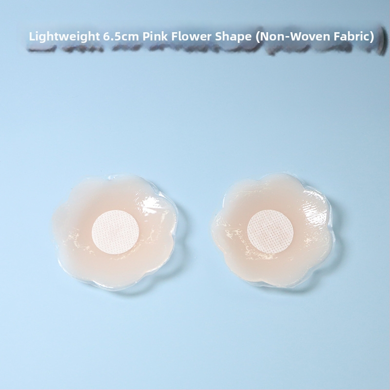Силиконови невидими лепенки за бюст, ултра тънки, прозрачни, форма осемлистни цветя