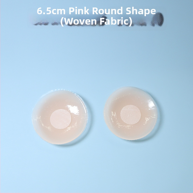 Силиконови невидими лепенки за бюст, ултра тънки, прозрачни, форма осемлистни цветя