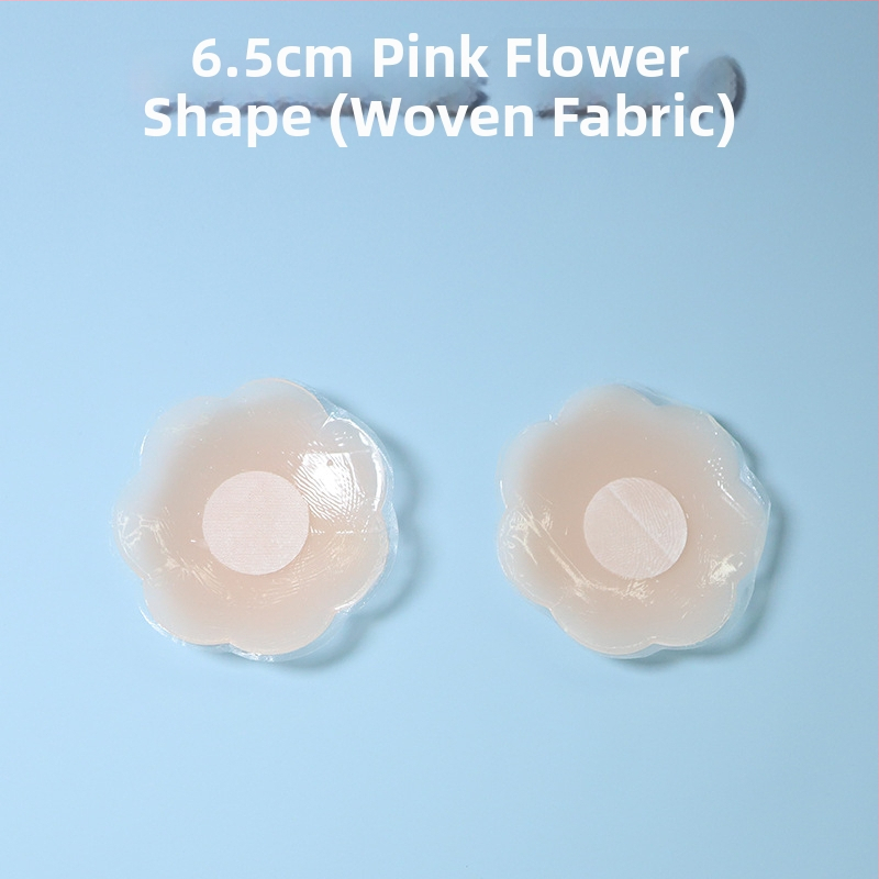 Силиконови невидими лепенки за бюст, ултра тънки, прозрачни, форма осемлистни цветя