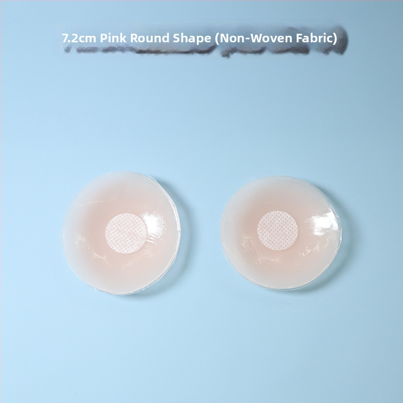 Силиконови невидими лепенки за бюст, ултра тънки, прозрачни, форма осемлистни цветя