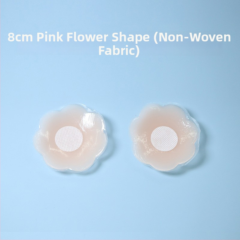 Силиконови невидими лепенки за бюст, ултра тънки, прозрачни, форма осемлистни цветя