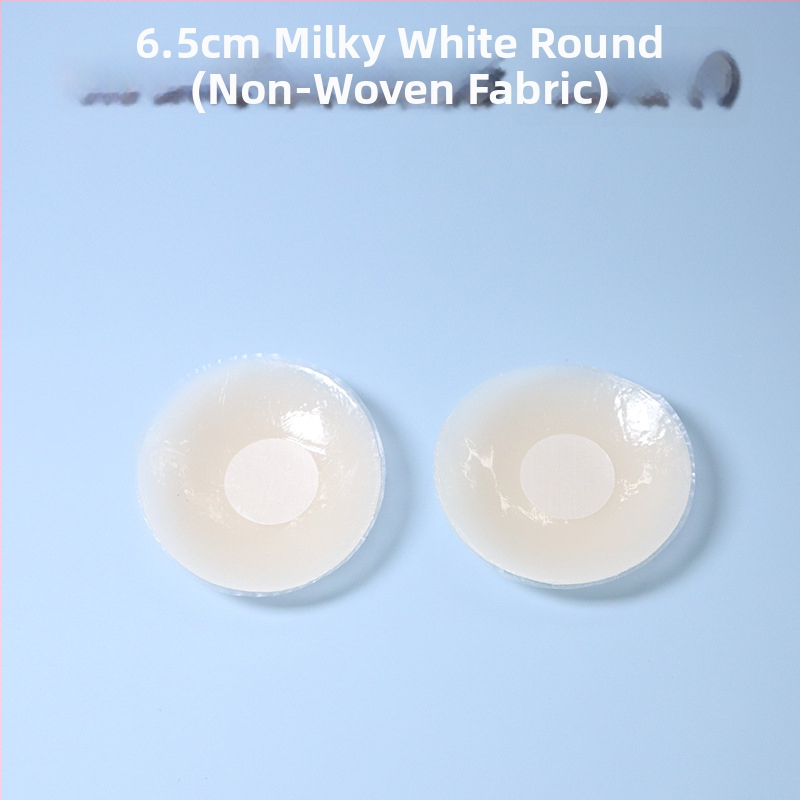 Силиконови невидими лепенки за бюст, ултра тънки, прозрачни, форма осемлистни цветя