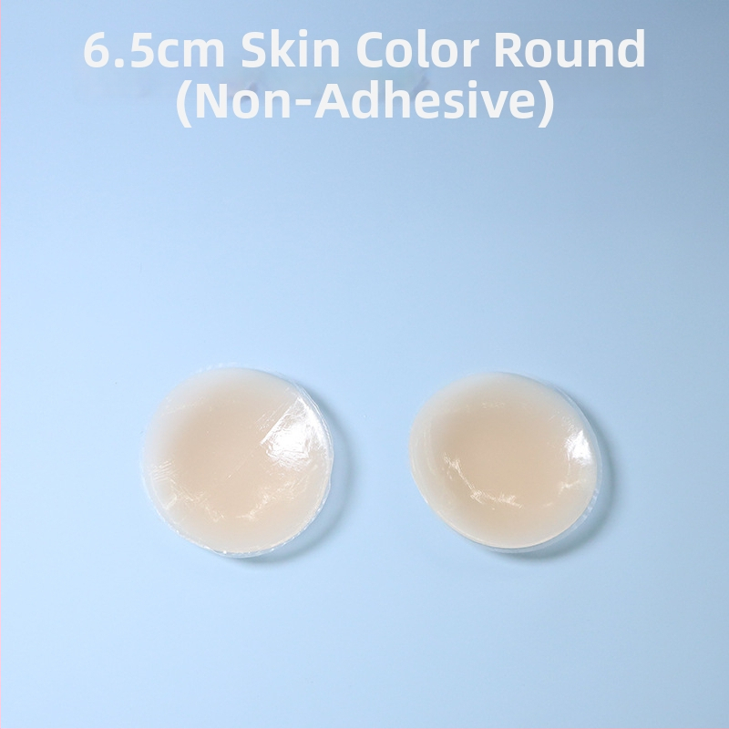 Силиконови невидими лепенки за бюст, ултра тънки, прозрачни, форма осемлистни цветя