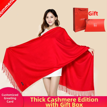 Imitált kasmír sál, kettős használatú téli kiegészítő, anyag: rayon; Szövés: Egyéb; Feldolgozás: Nyomtatás; Funkció: Meleg