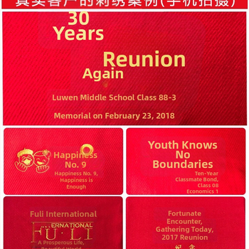 Imitált kasmír sál, kettős használatú téli kiegészítő, anyag: rayon; Szövés: Egyéb; Feldolgozás: Nyomtatás; Funkció: Meleg