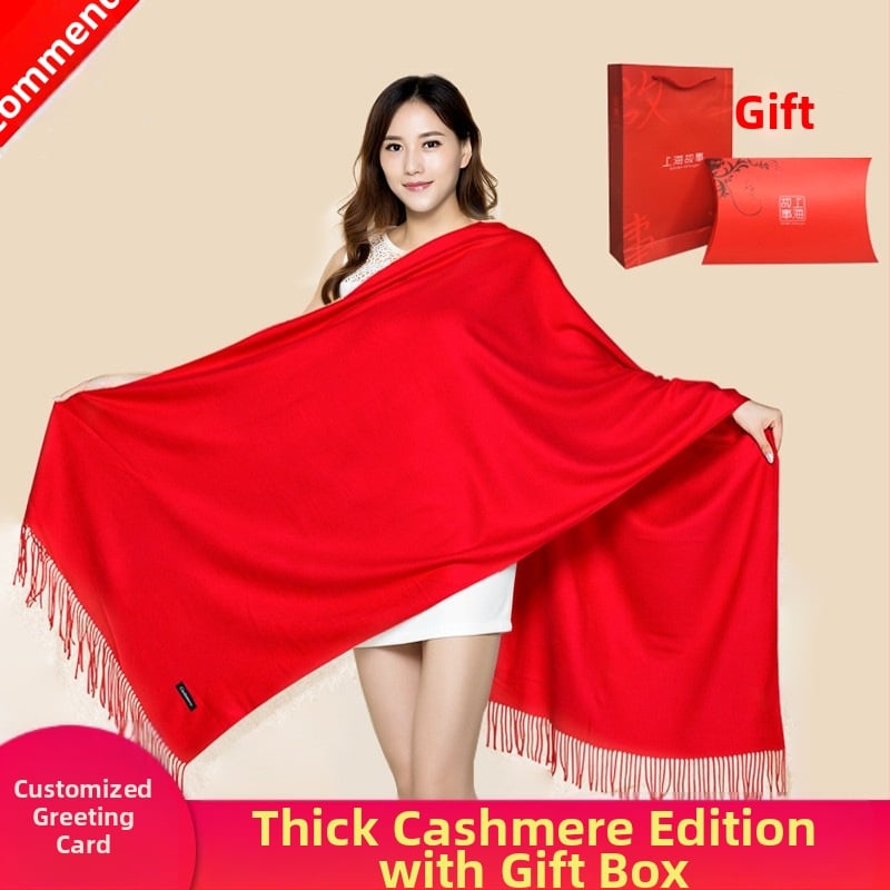 Imitált kasmír sál, kettős használatú téli kiegészítő, anyag: rayon; Szövés: Egyéb; Feldolgozás: Nyomtatás; Funkció: Meleg