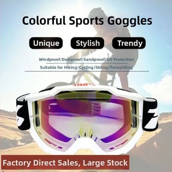 Motociklo ir bekelės dviračių akiniai, TR90 rėmas, antros kartos, keičiami lęšiai, suderinta su galvos juosta, dviračių akiniai