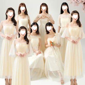 Рокля за шаферки за летни изпълнения - стройна кройка, елегантна, мрежеста полиестрова тъкан, дълга пола, 3/4 ръкав