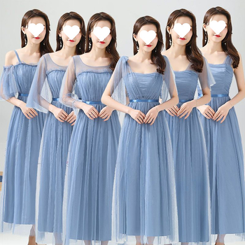 Рокля за шаферки за летни изпълнения - стройна кройка, елегантна, мрежеста полиестрова тъкан, дълга пола, 3/4 ръкав