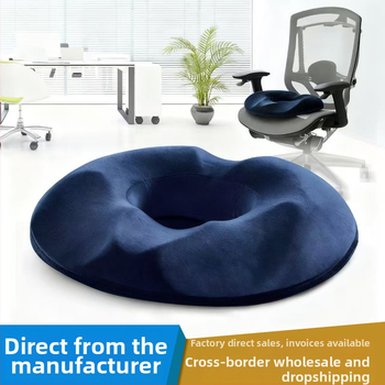 Възглавничка за стол с паметна пяна за офис и кола, дишаща, едноцветна, модерен стил