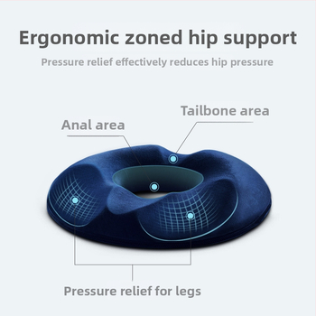 Възглавничка за стол с паметна пяна за офис и кола, дишаща, едноцветна, модерен стил