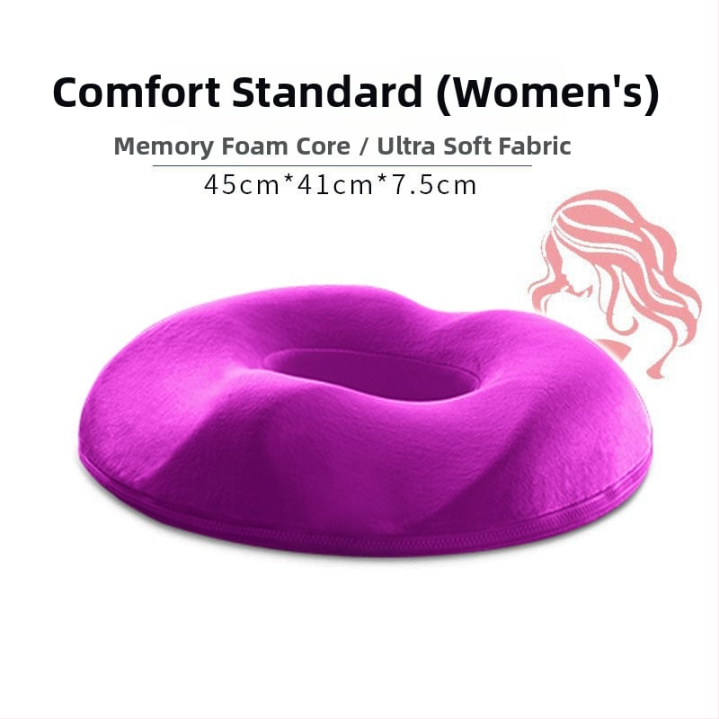 Възглавничка за стол с паметна пяна за офис и кола, дишаща, едноцветна, модерен стил