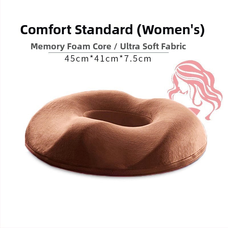 Възглавничка за стол с паметна пяна за офис и кола, дишаща, едноцветна, модерен стил