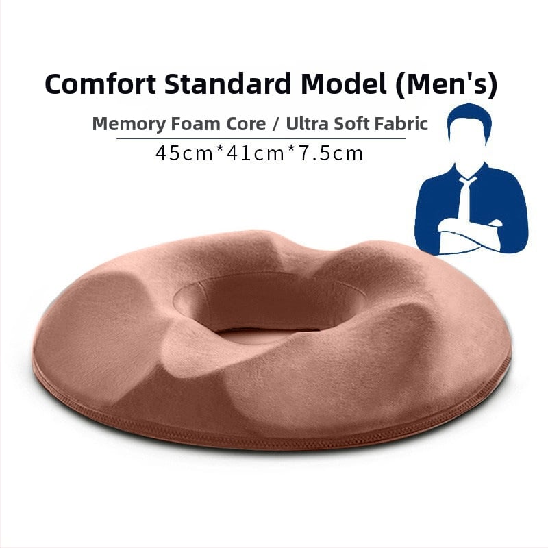 Възглавничка за стол с паметна пяна за офис и кола, дишаща, едноцветна, модерен стил