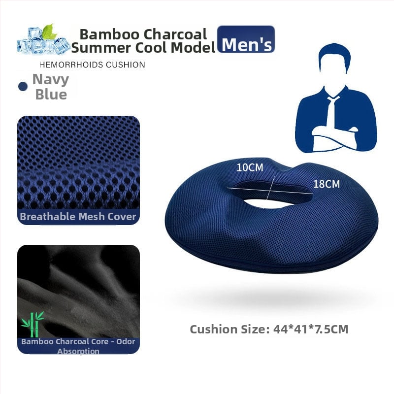 Възглавничка за стол с паметна пяна за офис и кола, дишаща, едноцветна, модерен стил