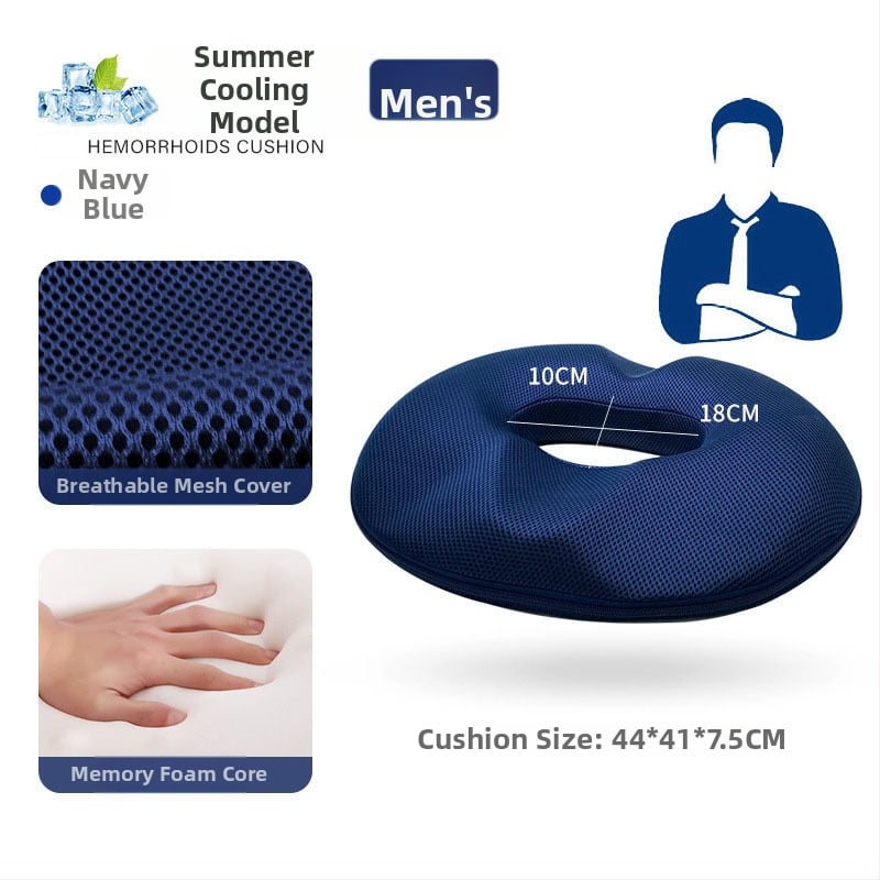 Възглавничка за стол с паметна пяна за офис и кола, дишаща, едноцветна, модерен стил