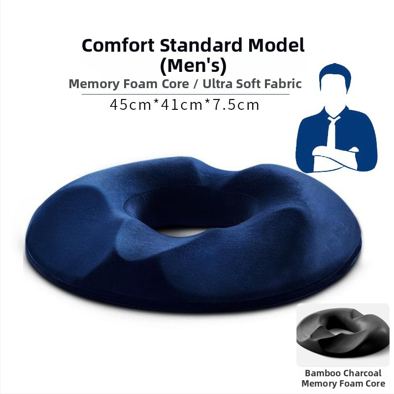 Възглавничка за стол с паметна пяна за офис и кола, дишаща, едноцветна, модерен стил