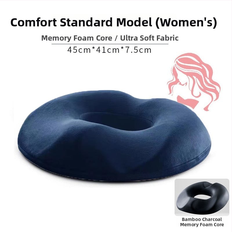 Възглавничка за стол с паметна пяна за офис и кола, дишаща, едноцветна, модерен стил