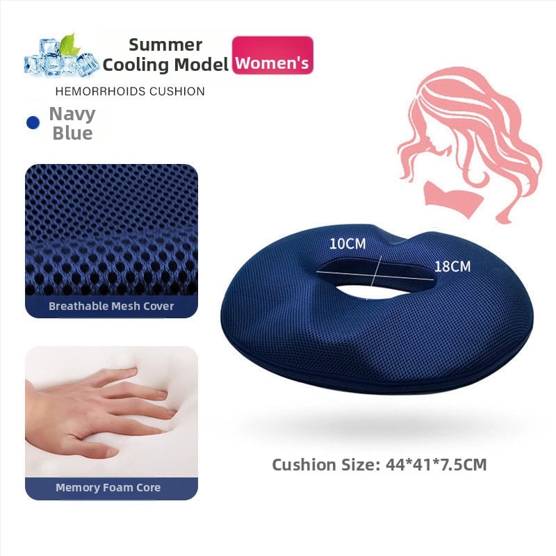 Възглавничка за стол с паметна пяна за офис и кола, дишаща, едноцветна, модерен стил