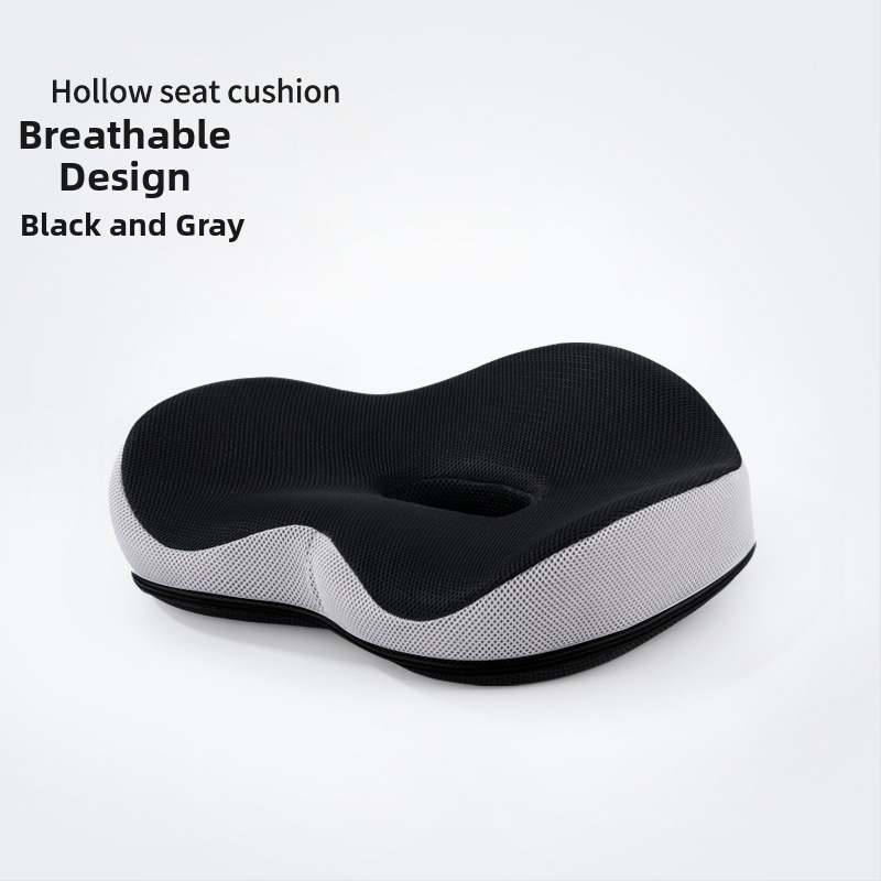 Възглавничка за стол с паметна пяна за офис и кола, дишаща, едноцветна, модерен стил